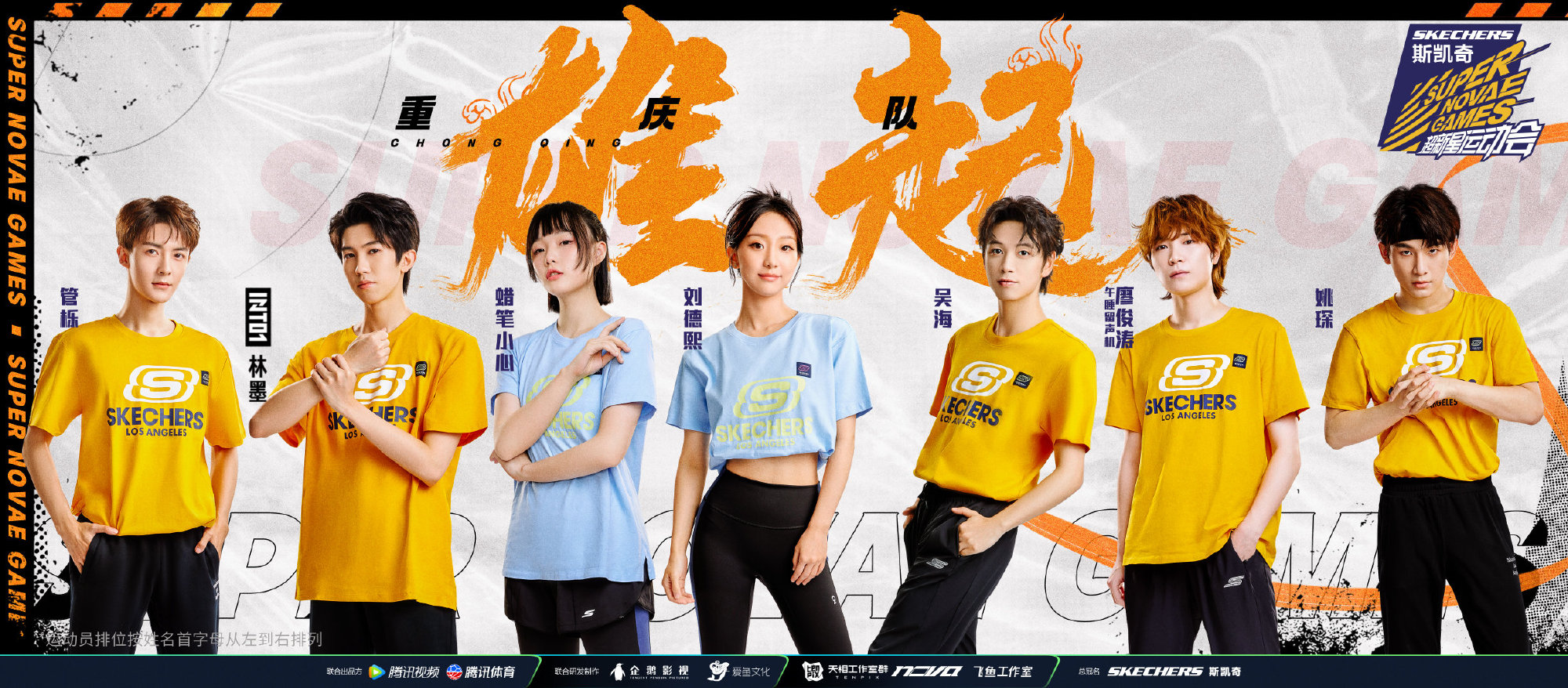 包含