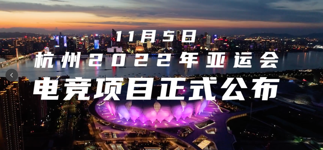 《电竞行业数字安全：如何防止外挂与博彩风险》的简单介绍