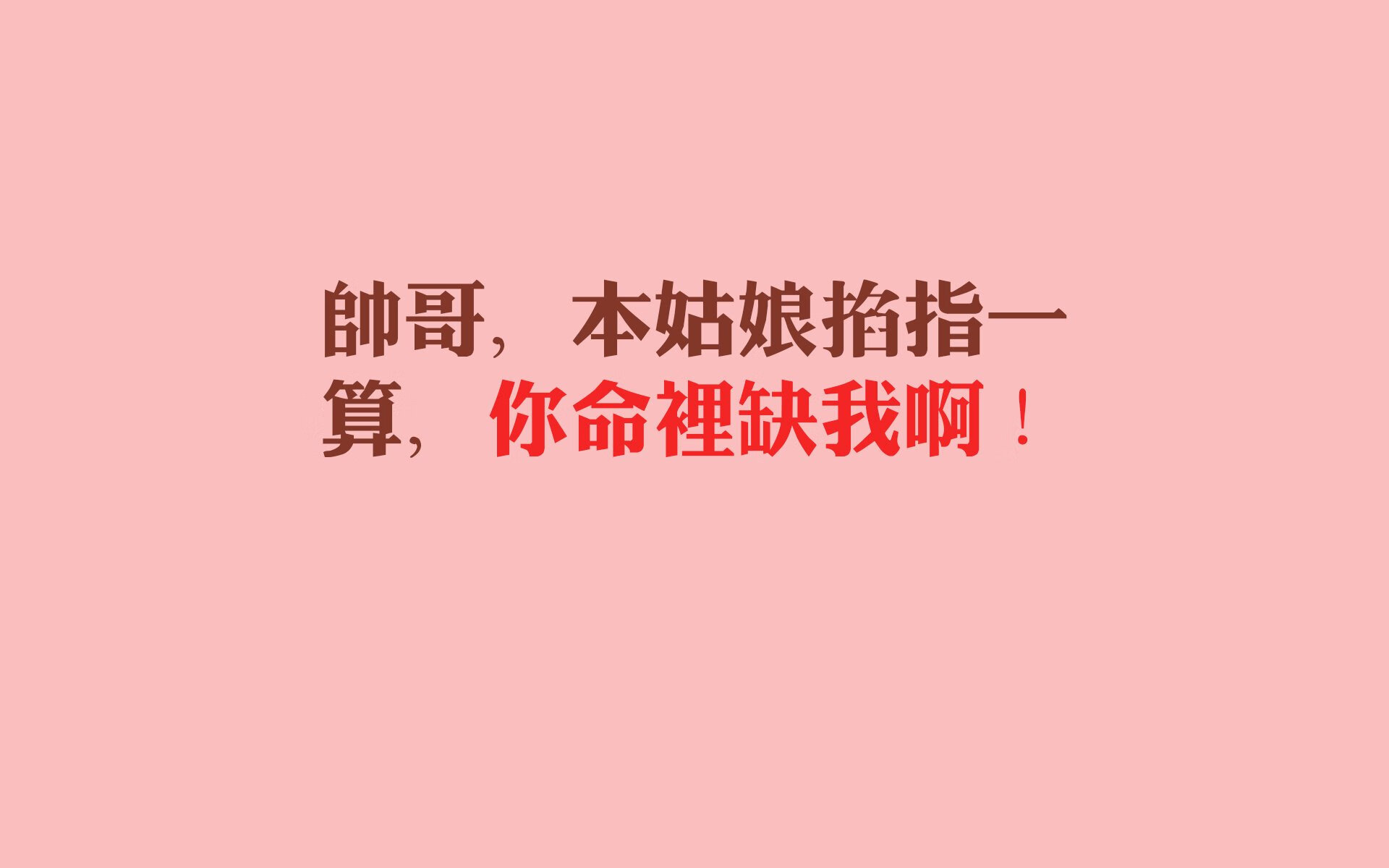 “篮球+志愿”青少年公益联盟在广州正式成立，推动公益体育普及