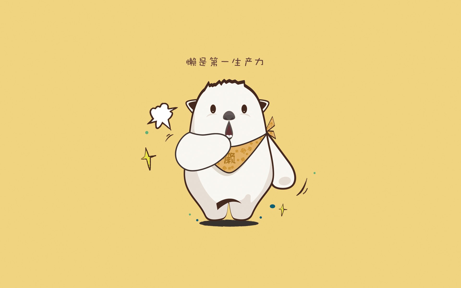 KPL教练团队专访揭秘，kpldgc教练