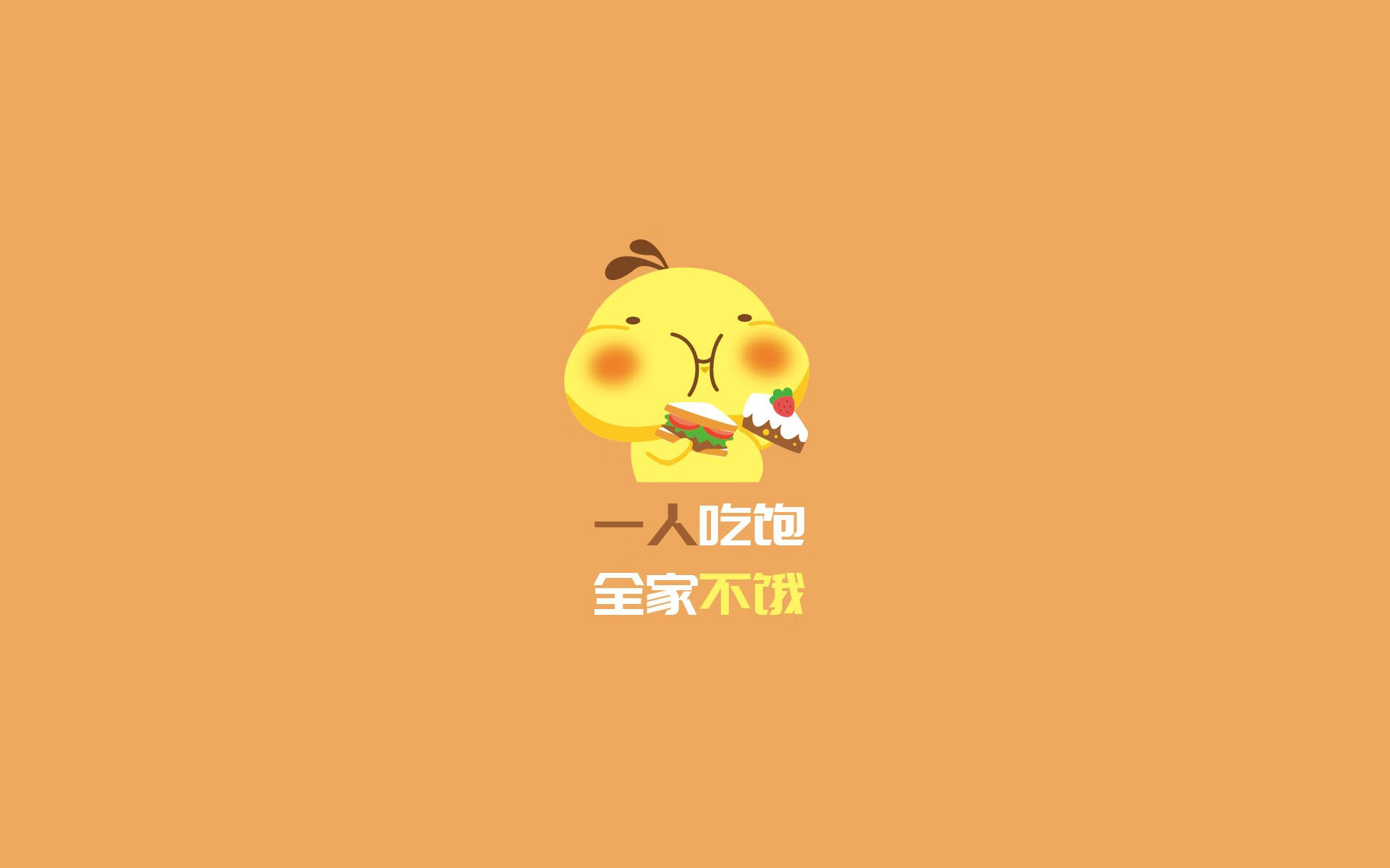 多特蒙德客场作战，离性命大逆转还有多远？，多特蒙德现状