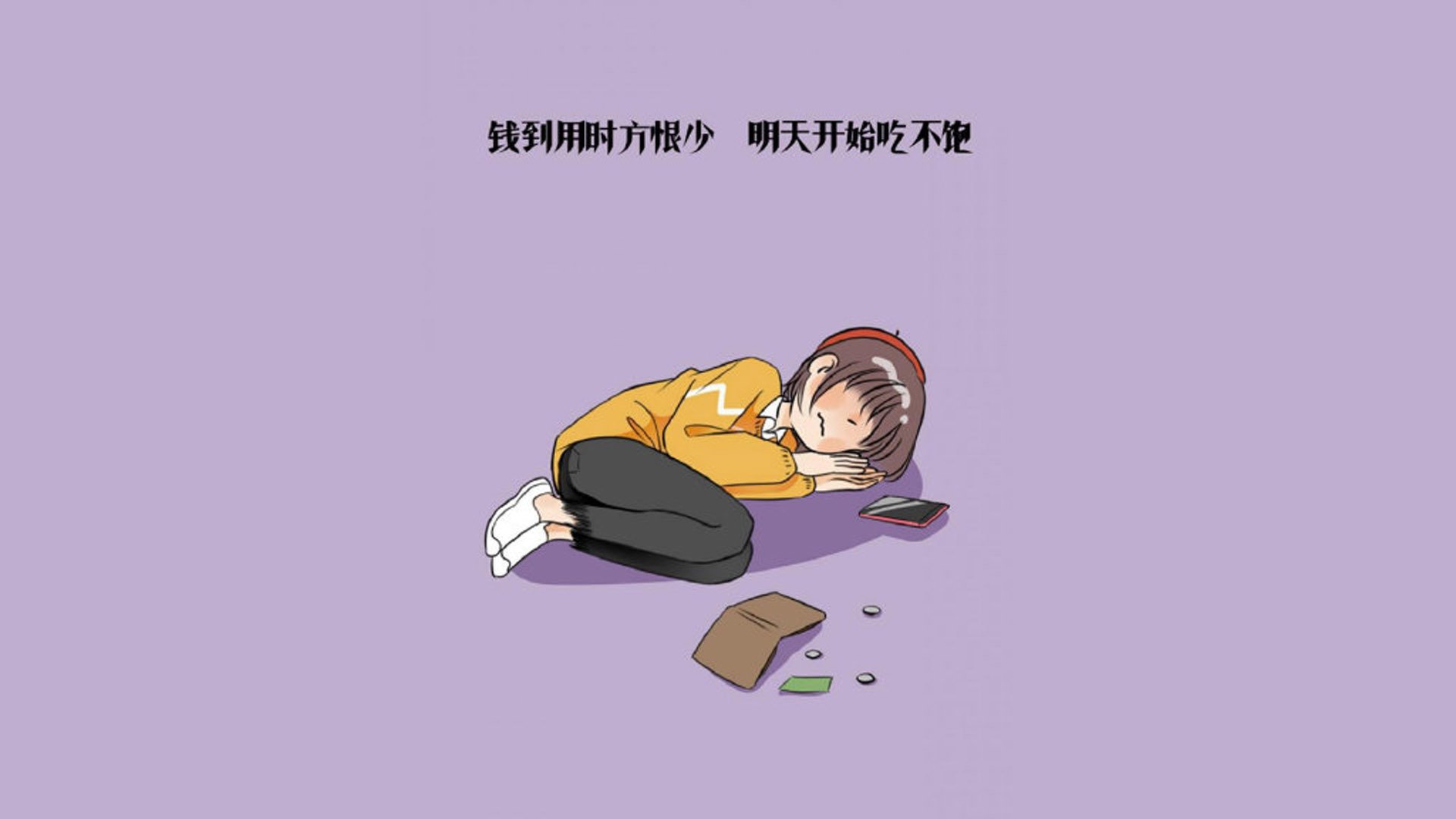 Leyu Sport登录入口-诺维奇击败阿森纳，提升实力巩固领先优势，诺维奇ds
