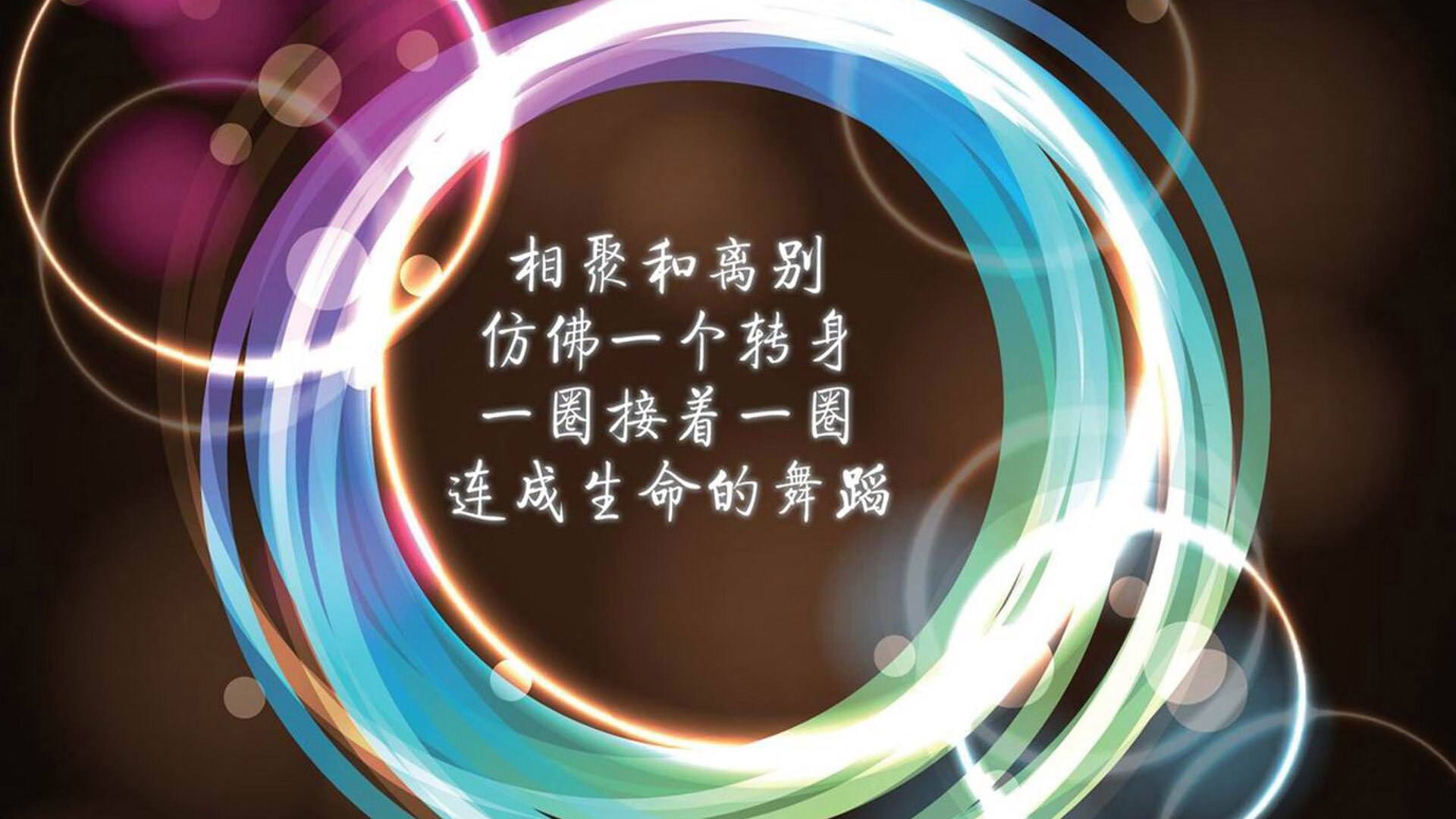 战术分析：五大联赛球队的创新策略，五大联赛球队之间的嫡系关系