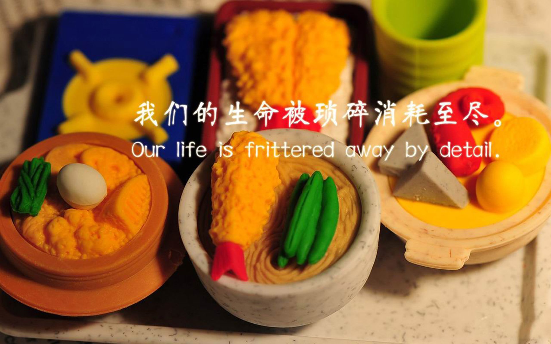 校园体育活动对学生心理健康促进研究，学校体育对学生心理发展的作用表现在哪些方面
