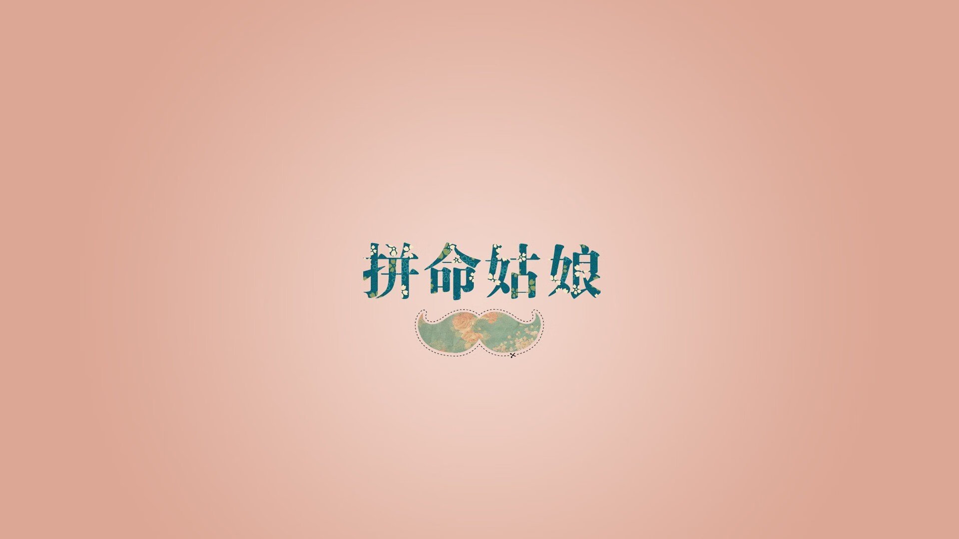 校园体育活动对学生心理健康促进研究，学校体育对学生心理发展的作用表现在哪些方面
