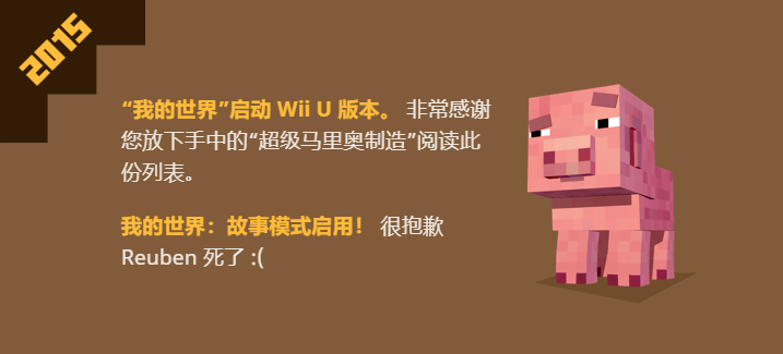 乐鱼体育:德甲的改革历程：过去与未来的展望